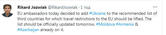 EU adds Ukraine to ‘green list’ 01