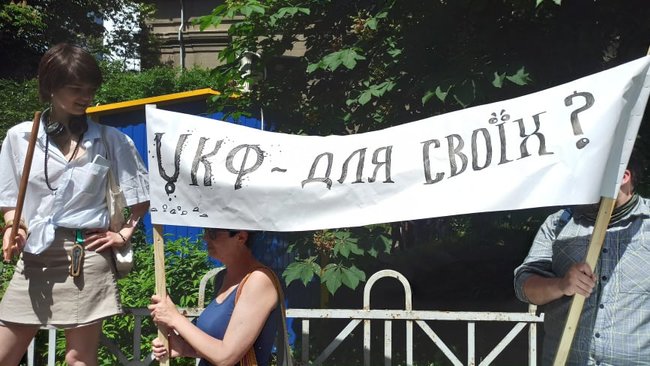 Прийшов, побачив, розвалив: активисты требовали от Ткаченко распустить наблюдательный совет Украинского культурного фонда 06