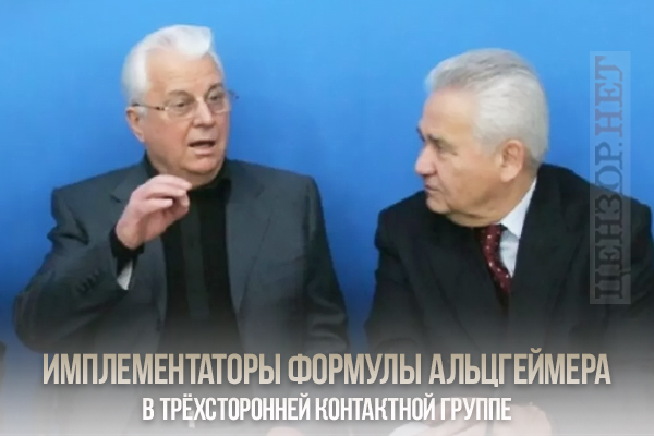 ... и других серьезных недугов