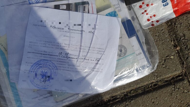 Чоловік з повісткою до військкомату в кишені намагався виїхати в Молдову в товарному вагоні, - Держприкордонслужба 01