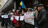 гпу протест пикет героев днепра