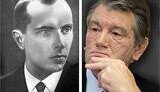 Ющенко присвоил Степану Бандере звание героя Украины