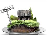 Продавцы воздуха в Хотяновке или снова рейдерский "ГЛЯДИН"