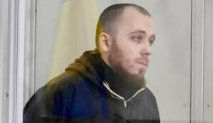 гуменюк