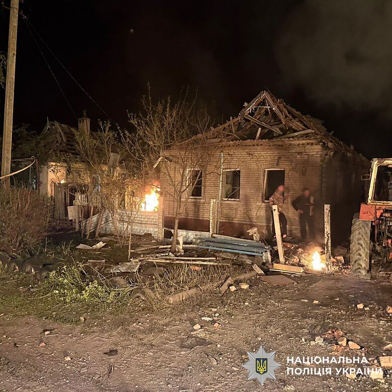Donetsk region