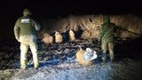 Прикордонники запобігли спробі переміщення з України в РФ контрабандної партії жіночого одягу, - Держприкордонслужба. ФОТО