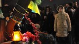 На алеї Героїв Небесної Сотні в Києві запалили свічки в пам