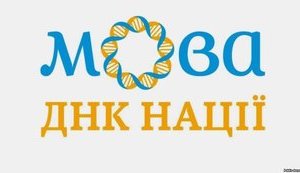 "Индик", "катедра", "фоє": Кабмин утвердил новую редакцию украинского правописания