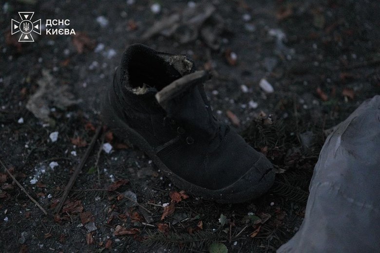 Russian attack on Kyiv