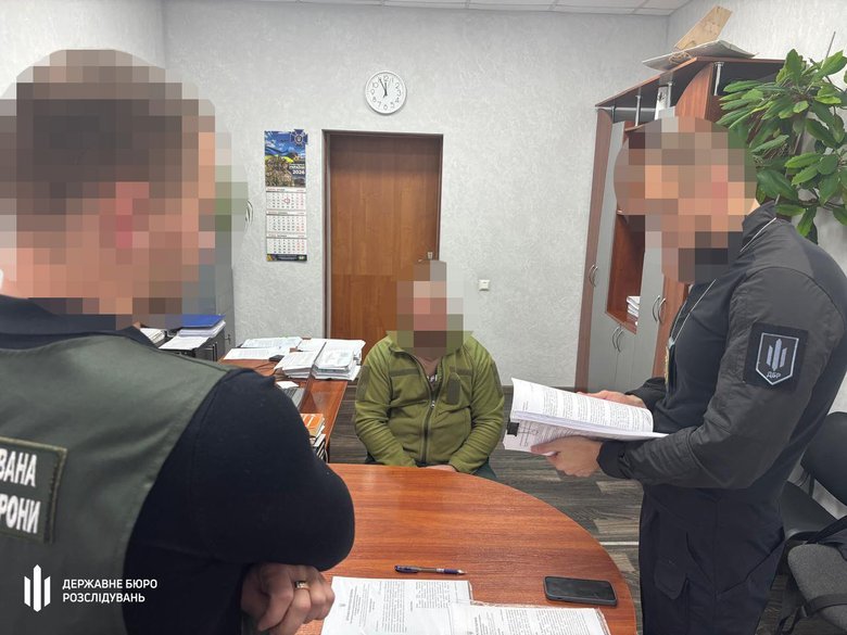 The State Bureau of Investigation has exposed military personnel who were selling military equipment