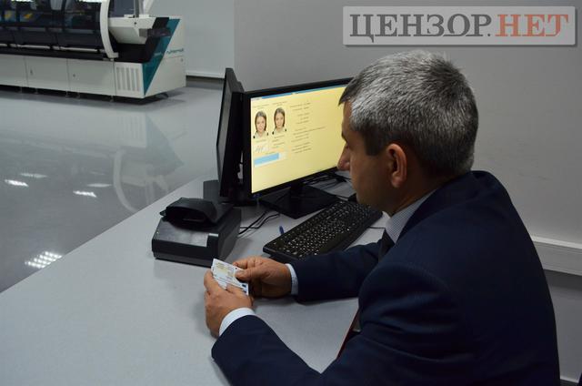 украина паспорт id-карточки полиграфкомбинат
