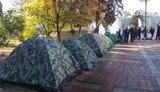 вр митинг протест