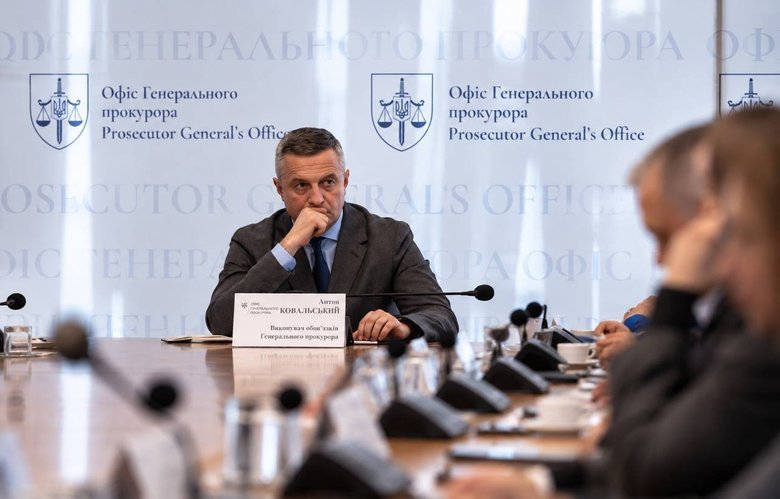 Генеральный прокурор Ковальский встретился с представителями бизнеса