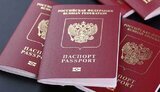 рф,загранпаспорт