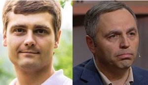 Верховний Суд відкрив провадження через погрози Портнова прокурору Божку
