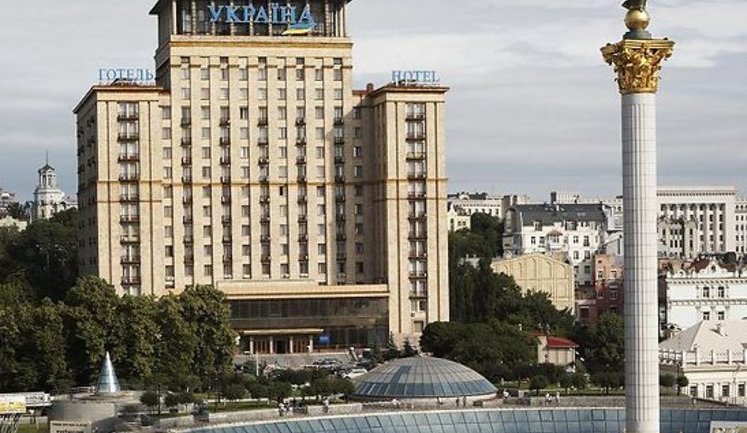 АМКУ начал проверку гостиниц Киева из-за роста цен накануне финала Лиги чемпионов