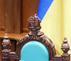 Конституционный суд Украины. Фото kommersant.ua