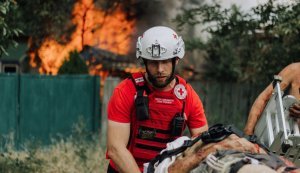 червоний хрест