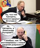 Зміна настрою