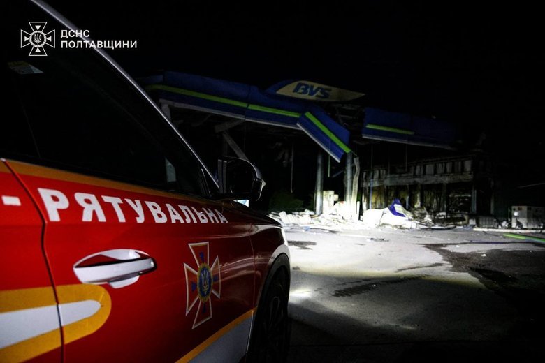 удар по АЗС на Полтавщині