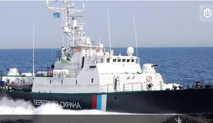 Ukrainian Navy confirmed defeat of Russian ship in Kerch Strait: it was guarding Crimean Bridge area