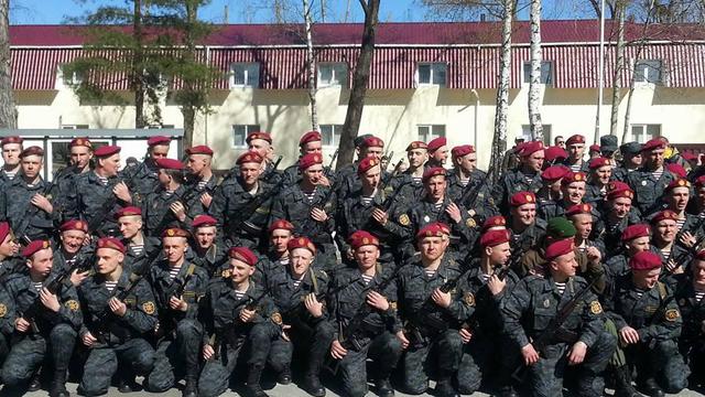 нацгвардия