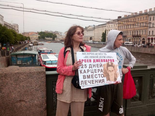 40 Crimean Tatars kidnapped, 11 killed, 17 arrested, 64 kids orphaned: people protest in St. Petersburg in support of Crimean Tatars 08 40 Crimean Tatars kidnapped, 11 killed, 17 arrested, 64 kids orphaned: people protest in St. Petersburg in support of Crimean Tatars 08