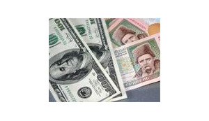 Госдолг Украины в июле вырос еще на $1 миллиард, – Минфин