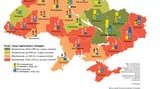 Зона проедания. Кто кого кормит в Украине