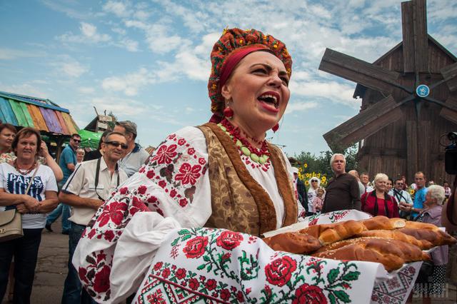 ярмарка