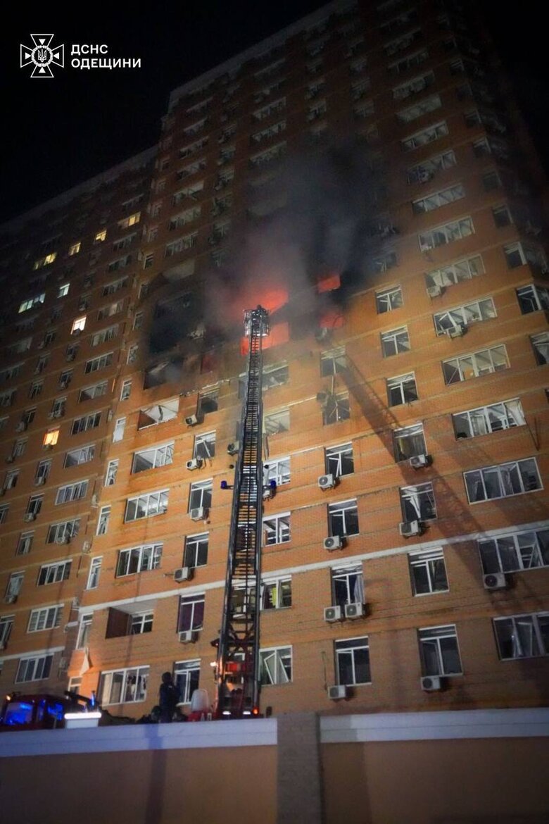 Odessa