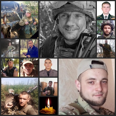 Загиблі герої року 2019-го. Поіменно. Кожний 09