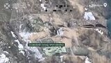 war