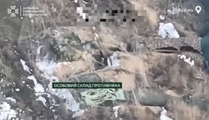 Russian invaders unsuccessfully tried to shoot down Ukrainian drones with small arms. VIDEO