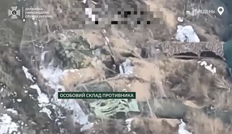Russian invaders unsuccessfully tried to shoot down Ukrainian drones with small arms. VIDEO