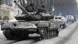 обстрел