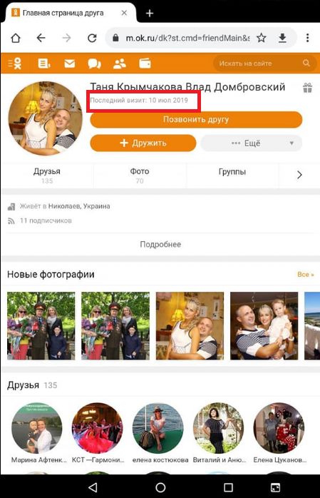 Цензор.НЕТ Изображение
