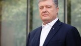 SBI opens case on possible treason by Poroshenko when signing Minsk accords