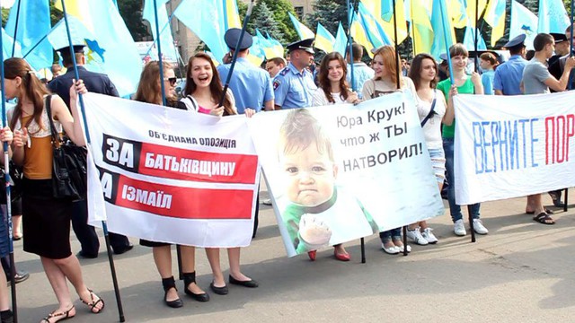 Цензор.НЕТ Изображение