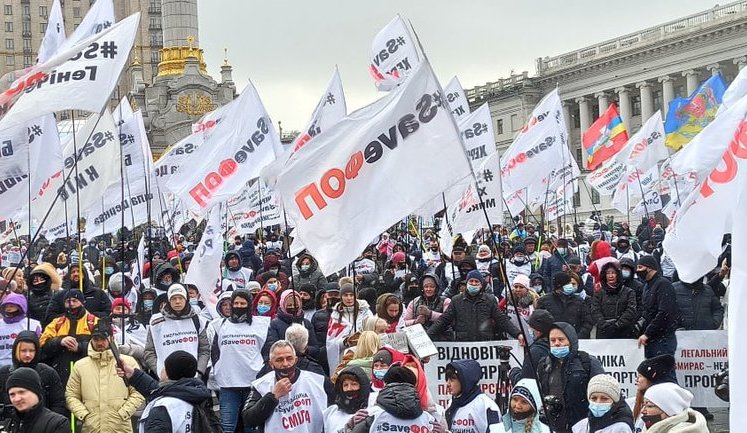 In Kyiv, entrepreneurs take to streets to protest tougher quarantine bans. VIDEO&PHOTOS