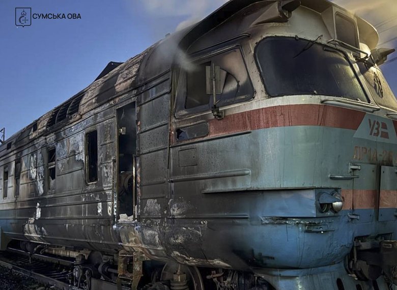 A commuter train caught fire in the Verkhnosyrovatska community following a drone strike