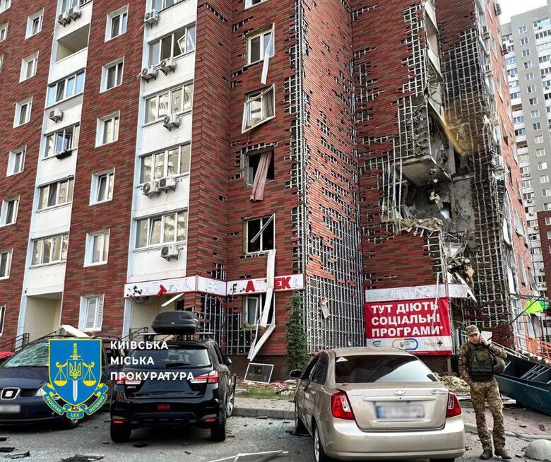 Consequences of the attack on Kyiv on 10 June