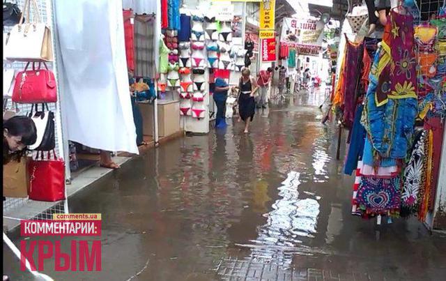 Цензор.НЕТ Изображение