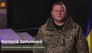 Zaluzhny congratulated soldiers on Day of Armed Forces: "Best are with me side by side - stronger than steel, fiercer than fire". VIDEO