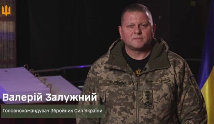 Zaluzhny congratulated soldiers on Day of Armed Forces: "Best are with me side by side - stronger than steel, fiercer than fire". VIDEO