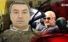 Investigations Slidstvo.info about former officials of the Ministry of Defense