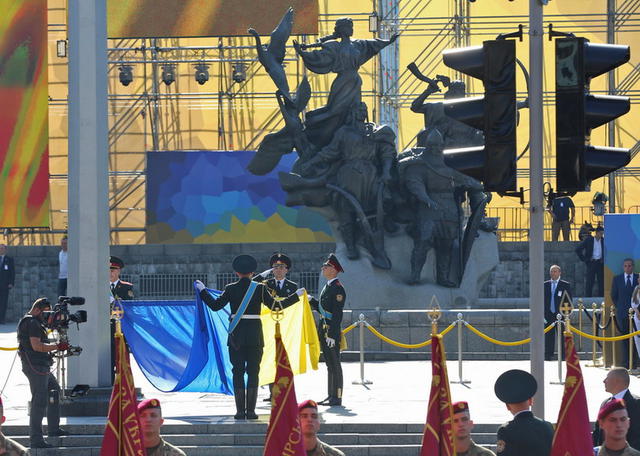 парад