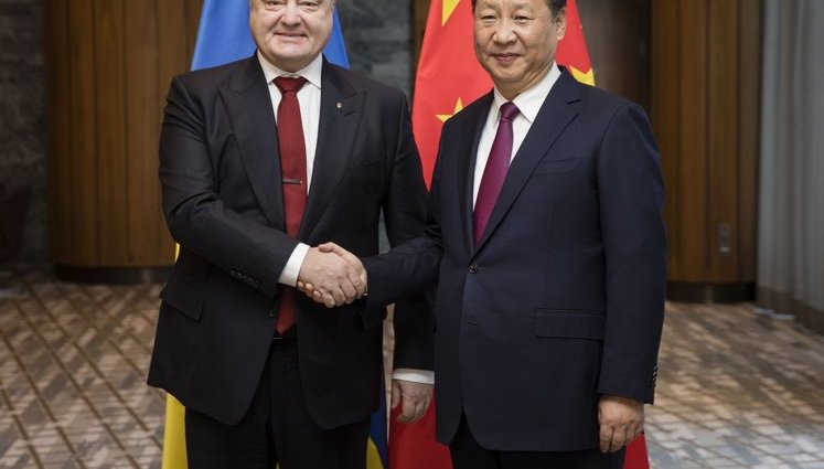 Порошенко в Давосе проводит переговоры с лидером Китая Си Цзиньпином. ФОТО (обновлено)