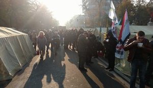 митинг