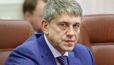 насалик